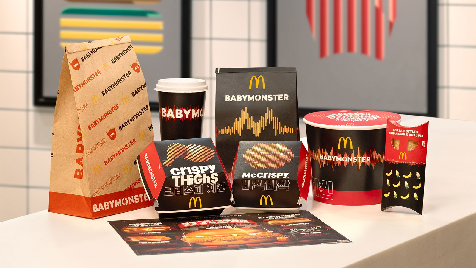 香港限定 BABYMONSTER ベイビーモンスター マクドナルド トレカ